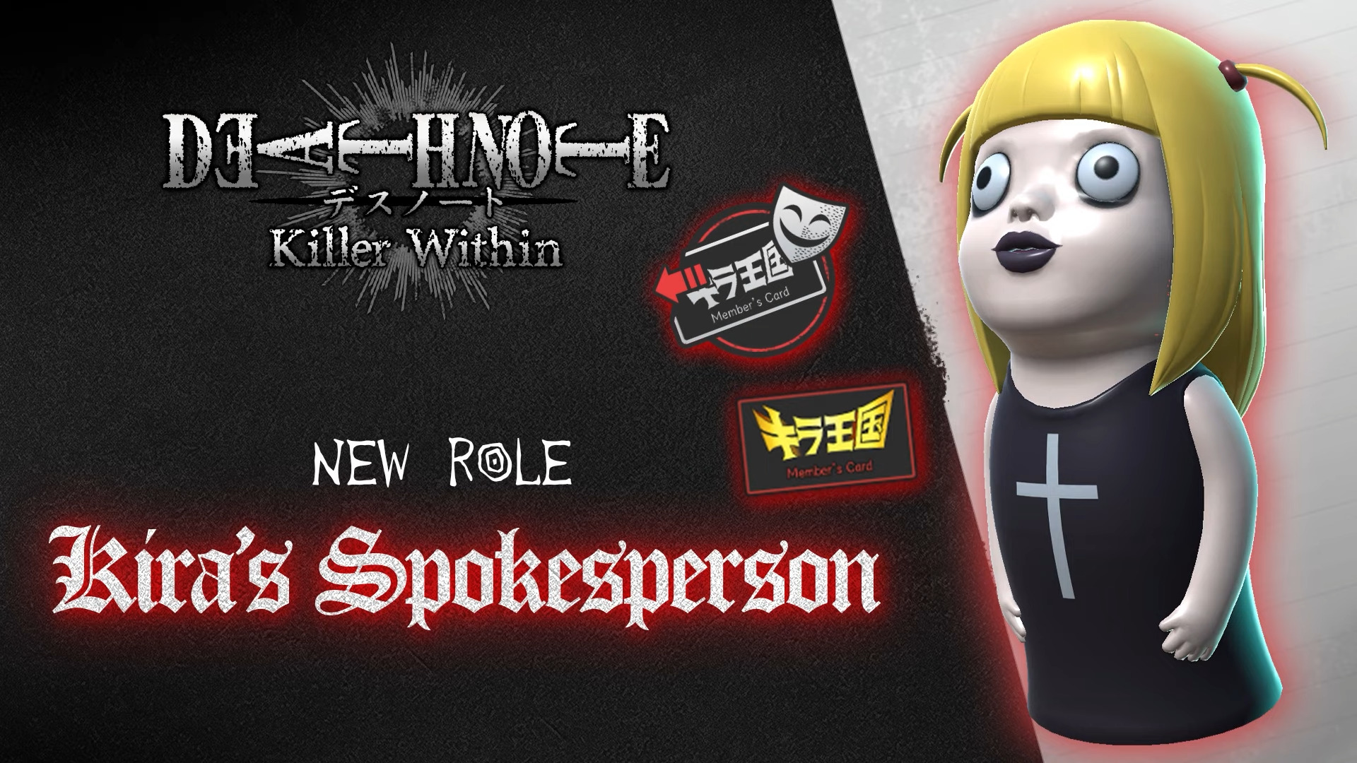 DEATH NOTE Killer Within aggiunge anche il portavoce di Kira